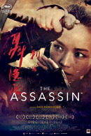 La locandina di The Assassin