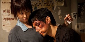 Takako Tokiwa e Hidetoshi Nishijima in Cut