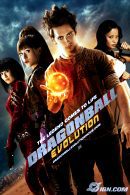 La locandina di Dragonball Evolution