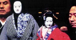 Due marionette Bunraku in una scena di Dolls