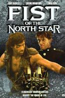 La locandina statunitense di Fist of the North Star