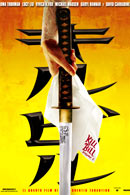 La locandina del primo volume di Kill Bill