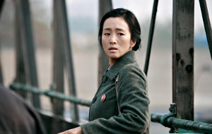 Gong Li in una scena di Lettere di uno sconosciuto