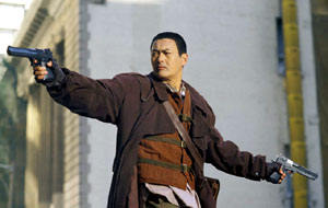 Chow Yun-Fat