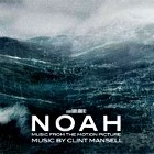 La copertina del CD di Noah