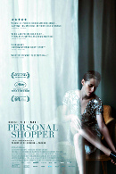 La locandina di Personal Shopper