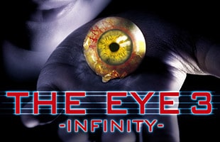 The Eye