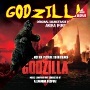 Soundtrack: Godzilla