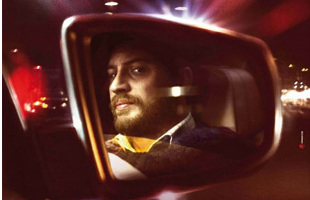 Locke