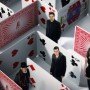 Now You See Me 2