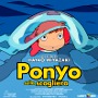 Ponyo sulla scogliera